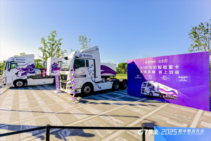 以AI为翼，嬴彻科技助推物流行业转型与终端运营价值跃升