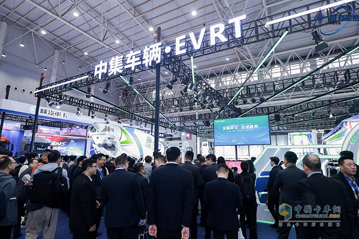 全球首发!“中集车辆EVRT”产品平台亮相武汉商用车展 加速场景化应用探索