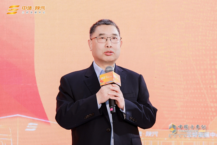 “三好产品，五好价值 中集·陕汽共筑高质量发展新生态”主题活动圆满成功！