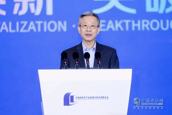 “焕新 · 突破”—2025中国商用车产业发展与技术创新大会在武汉成功召开