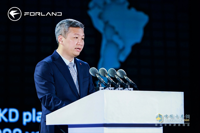 时代汽车举办2026全球合作伙伴大会  共赴全球产业星辰大海