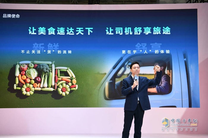 东风轻型车战略棋局 以新格局重塑商用车行业未来