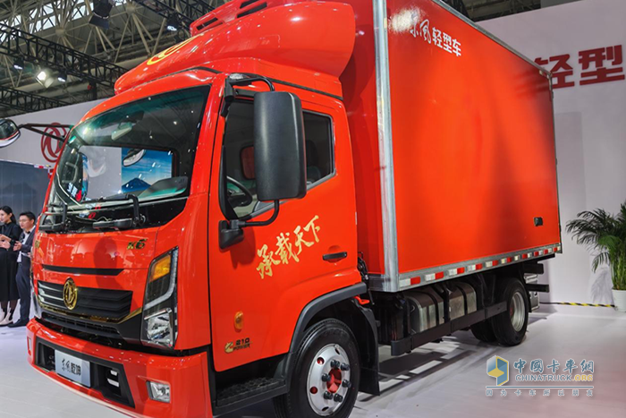 东风轻型车战略棋局 以新格局重塑商用车行业未来