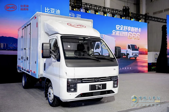 比亚迪轿卡T4重磅发布！9.58万首发价格携6大权益重构城配新体验