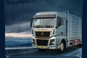 为快递包裹提速—选车就选中国重汽汕德卡G7H，营运无短板！