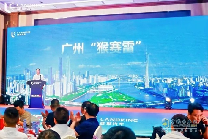 潍柴蓝擎X7,新一代轻卡,华南区域上市