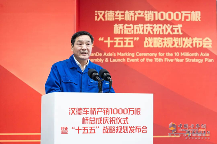 产销突破1000万根!汉德车桥再启新程