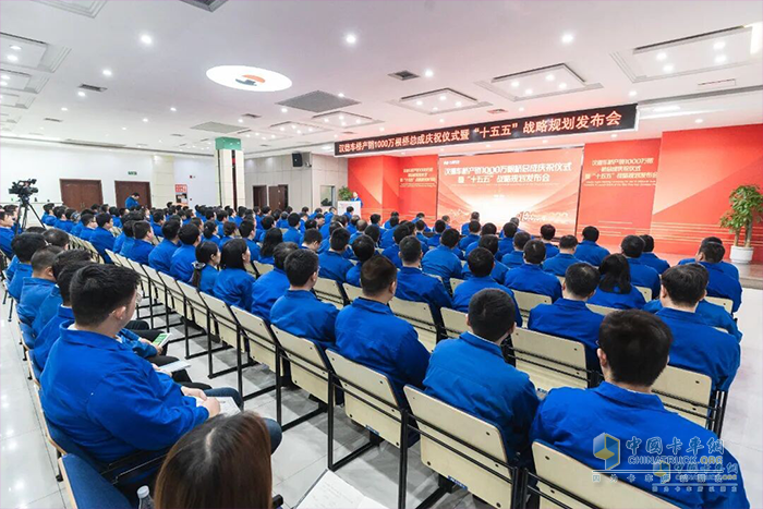 产销突破1000万根!汉德车桥再启新程