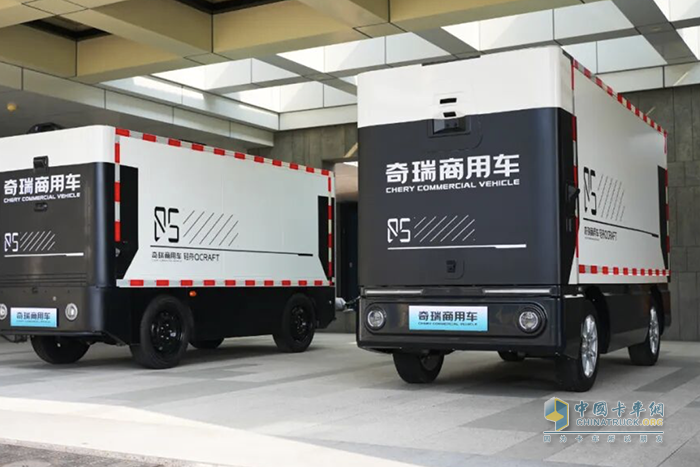 奇瑞商用车与轻舟智航达成战略合作 携手打造量产级L4物流车新标杆