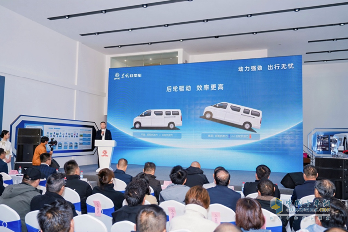 昆明品鉴会—东风睿立达V8E无畏“崎岖”，“勇闯”大西南