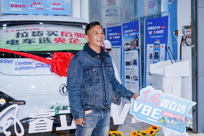 昆明品鉴会—东风睿立达V8E无畏“崎岖”，“勇闯”大西南