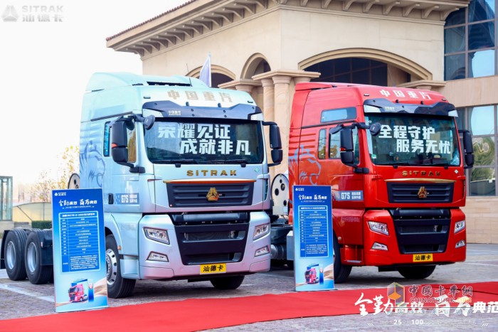 25个月突破100万公里！中国重汽汕德卡燃气车以全勤实力突破高效极限