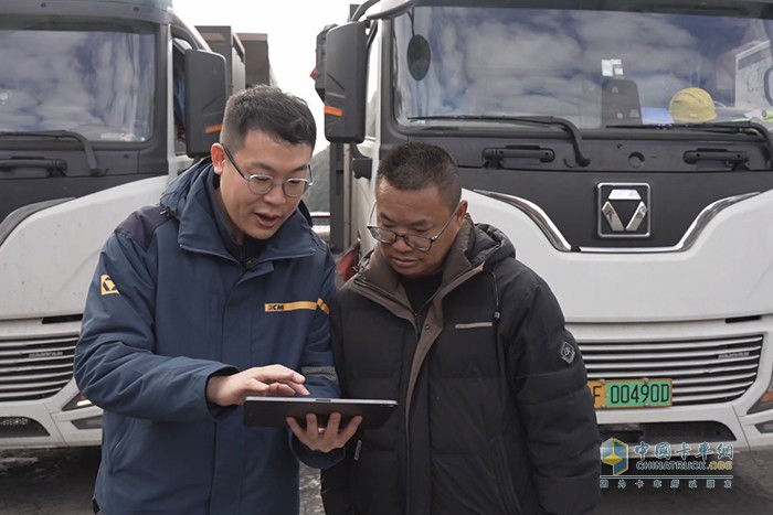 在乌蒙深处，解锁1人管几十台车的“数字密码”