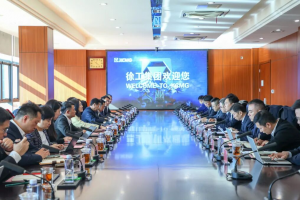 徐工集团与京东集团签署战略合作