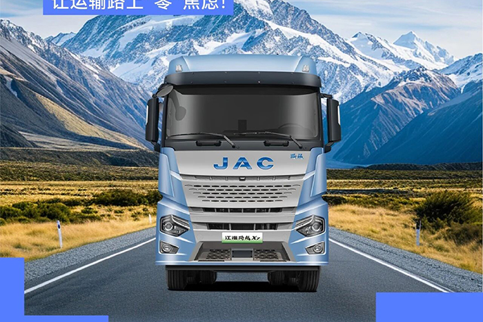 江淮跨越X7，拉满幸福“零”焦虑