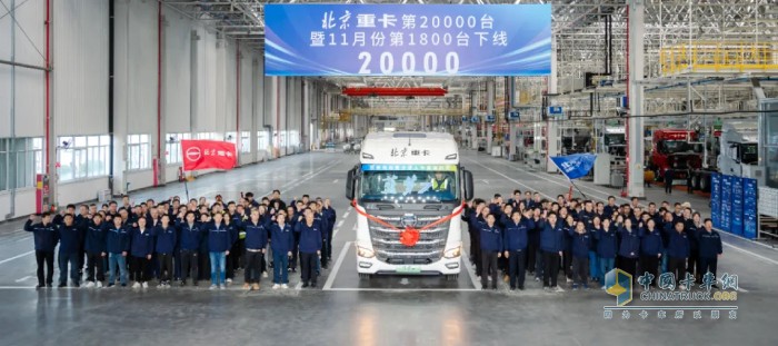 蓝梦出鞘,两万台破局!北汽重卡重构高端重卡竞争规则