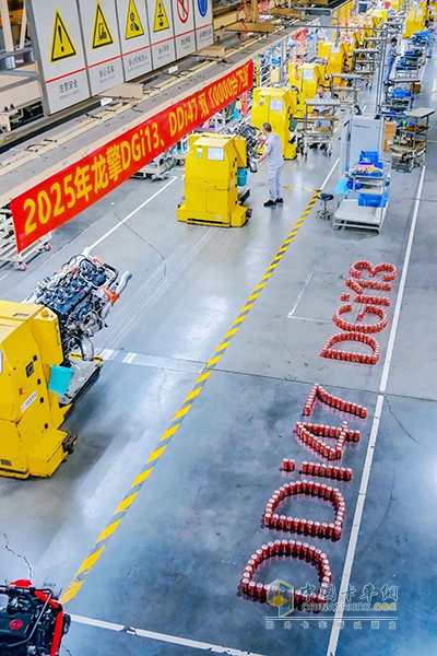 东风商用车：创新转型驱动跃迁 书写高质量发展答卷