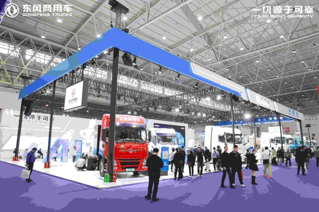 东风商用车：创新转型驱动跃迁 书写高质量发展答卷