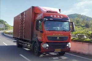 “我的节油答案，就是这辆豪沃冠军车！”