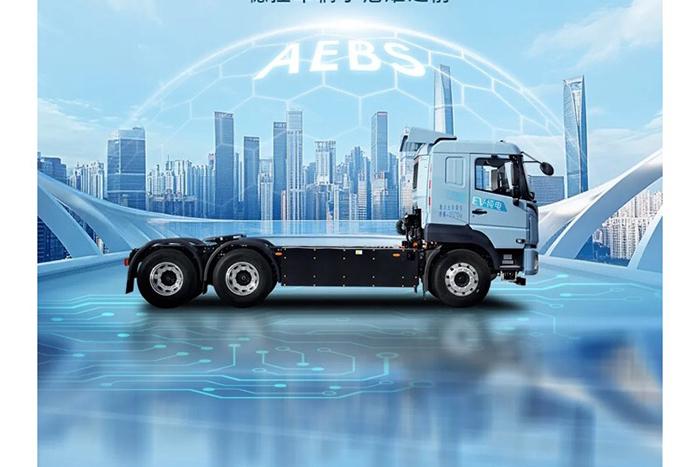 宇通重卡：随行每程，万里皆安