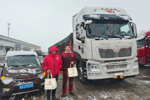 东风相伴 温暖相随 东风阳光服务走进大美新疆！