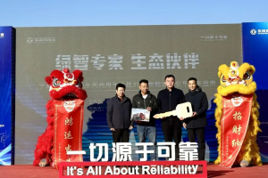 首批30台东风天龙新能源牵引车交付宁夏大客户