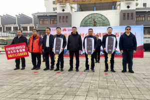 江淮汽车公益捐赠赋能革命老区 爱心车辆为石阡乡村振兴添动力