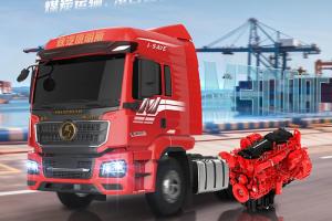 陕汽康明斯M3000C+康明斯M10/M8.5发动机，轻量耐用高出勤，多拉多跑更放心！