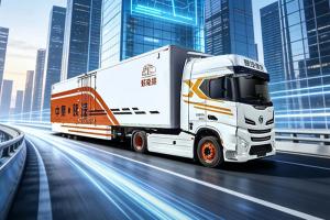 中集・陕汽一体化车机互联、多模态交互技术，智慧随心，从容随行