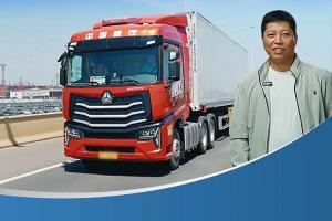 中国重汽豪沃重卡：司机抢着开、老板抢着买！冷链运输“王牌”竟是它？