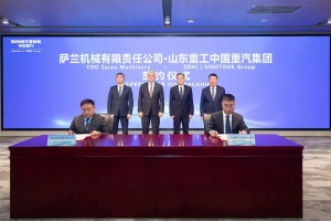 山东重工王志坚与哈萨克斯坦卡拉干达州州长布列克帕耶夫举行会见并签约