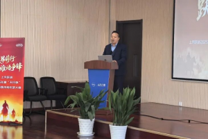 跃界前行·谁语争锋 上汽跃进2025全国销售技能比武选拔赛南京启幕