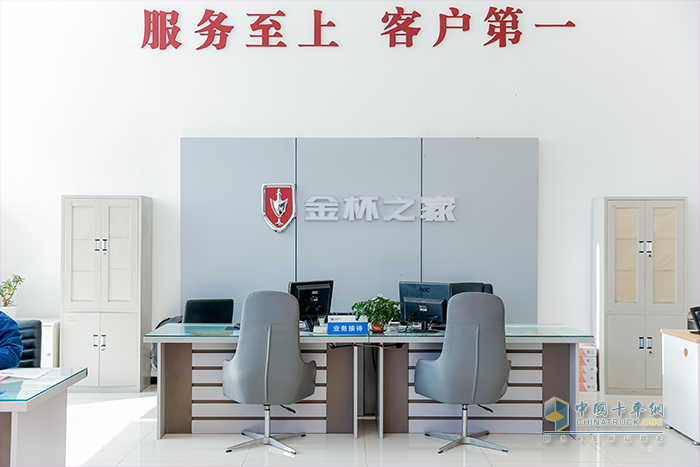 金杯海狮王2026款区域品鉴会北京站启幕 舒适全能助力创富