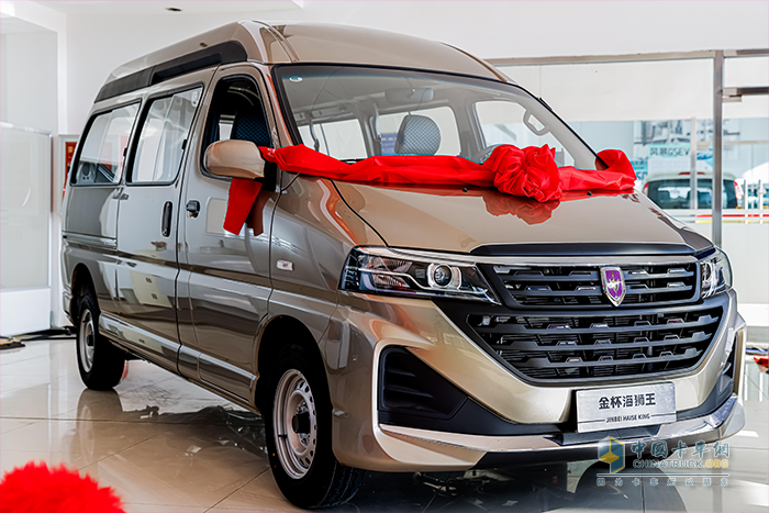 金杯海狮王2026款区域品鉴会北京站启幕 舒适全能助力创富