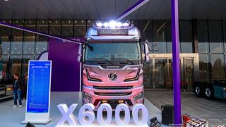 驭势谋新  陕汽重卡2026商务大会锚定未来航向