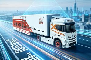 中集·陕汽一体化预诊断，智能守护，让养车告别“烦心事”