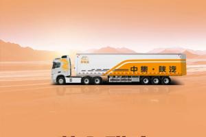 中集·陕汽一体化紧急停车信号技术，智联双闪，时刻守护