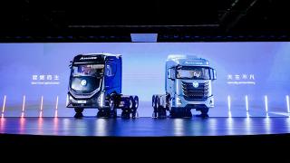 福田汽车2026商务年会 多款新品发布 多元布局应对未来挑战