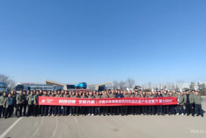 大客户走进豪沃重卡，感受品牌硬实力