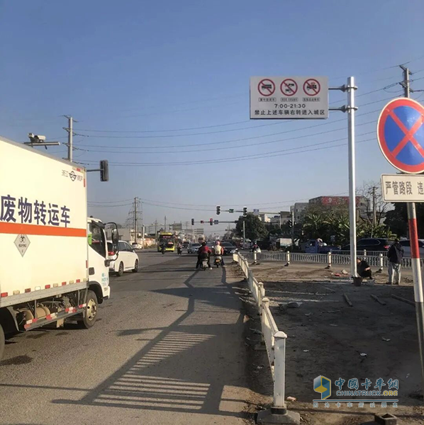 广西桂平危化品运输车辆禁行