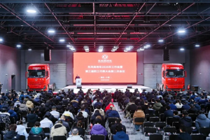 挑战高目标！东风商用车2026年工作会召开！