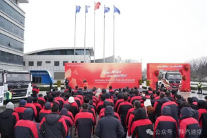 陕汽：百辆SHACMAN交付越南大客户