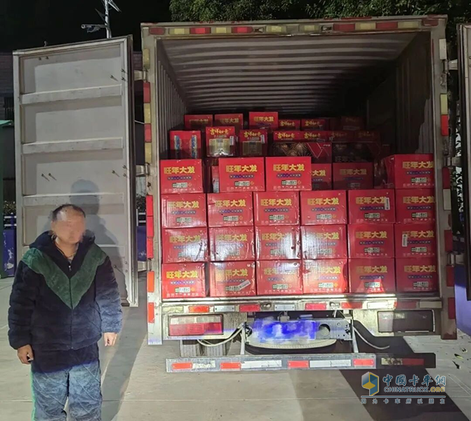 湖北查处一起非法运输危险货物案