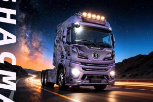 陕汽德龙X6000超凡旗舰柴油牵引车超凡价值旗领山河！