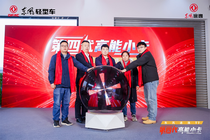 这车真沾！东风途逸T7石家庄火了：一趟顶两趟，窄巷地库随便钻！