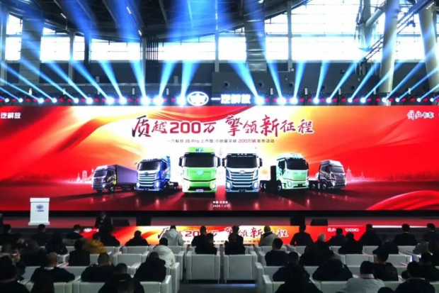 解放J6 PRO全新上市！J6销量突破200万！