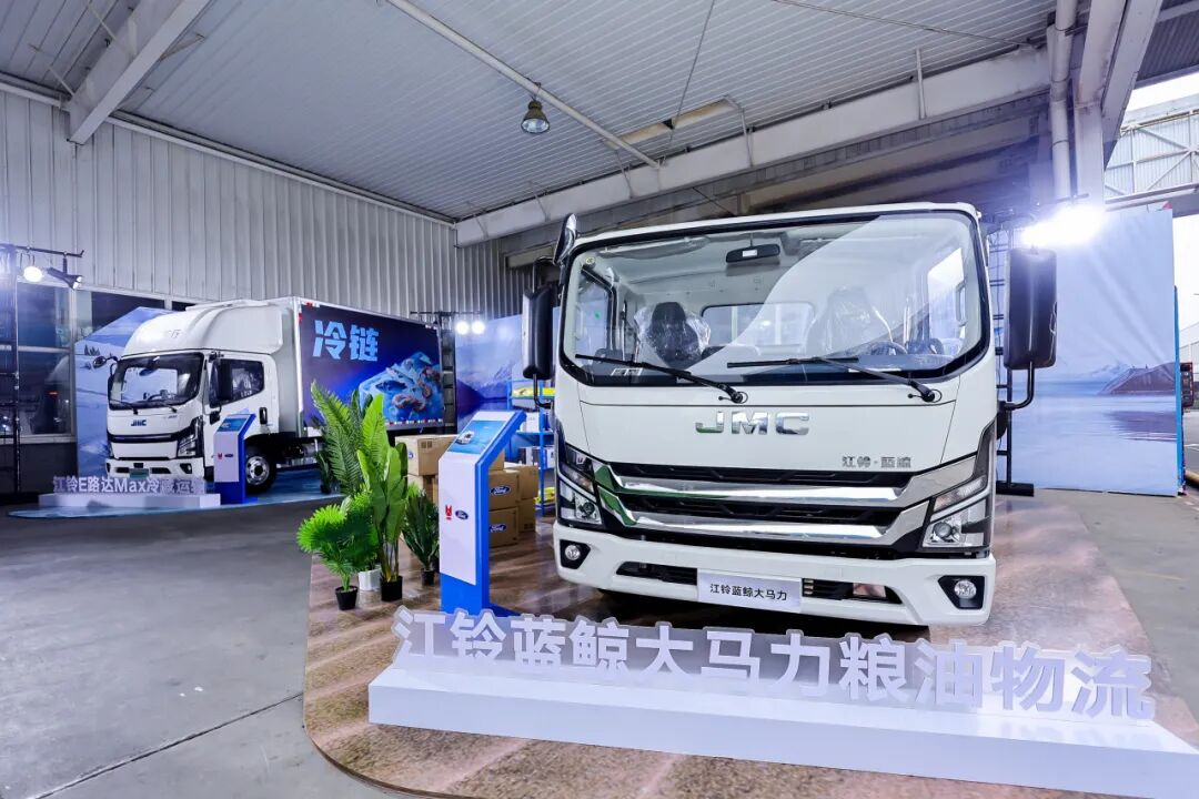 稳中奋进 向新而行—江铃集团“十四五”高质量发展纪实