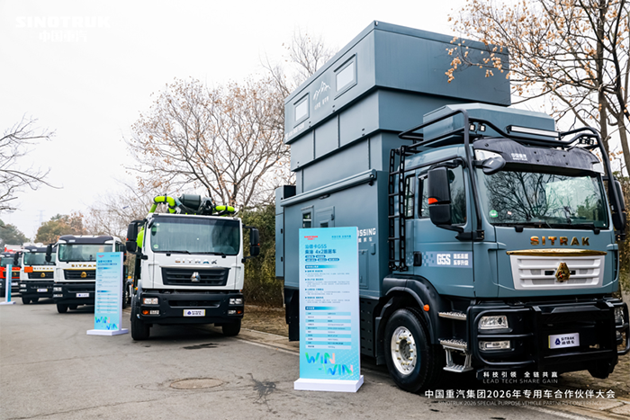 中国重汽汕德卡多项高端市场第一，成就高端专用车改装首选品牌