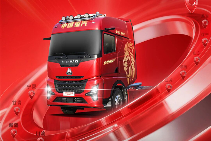 豪沃King：2月9日，赴约！