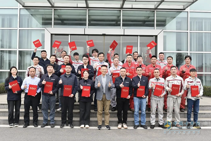 东莞半挂车LTP中心—2025年度先进表彰大会圆满举行